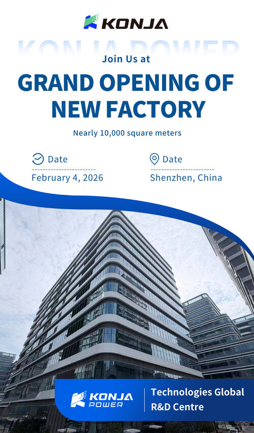 Son şirket blogları hakkında Konja Power Küresel Ar-Ge Merkezi Shenzhen'de Açılacak